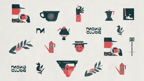 Moka Clube 城市與鄉村的交織，一杯咖啡的品牌敘事